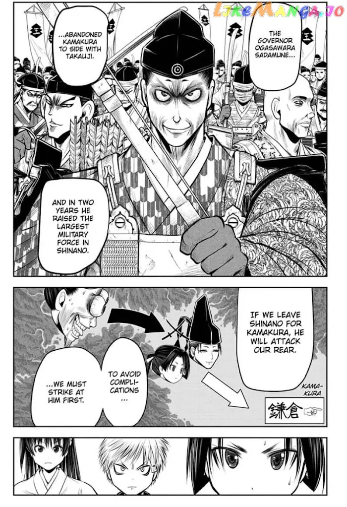 The Elusive Samurai Chapter 59 image 15_optimized